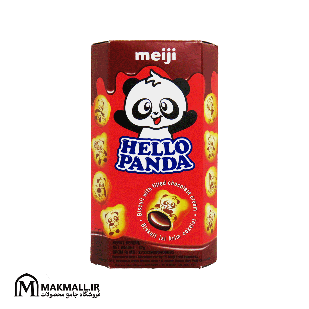 شکلات هلو پاندا 42 گرم | Hello Panda Chocolate 42g Meiji — تصویر ۲