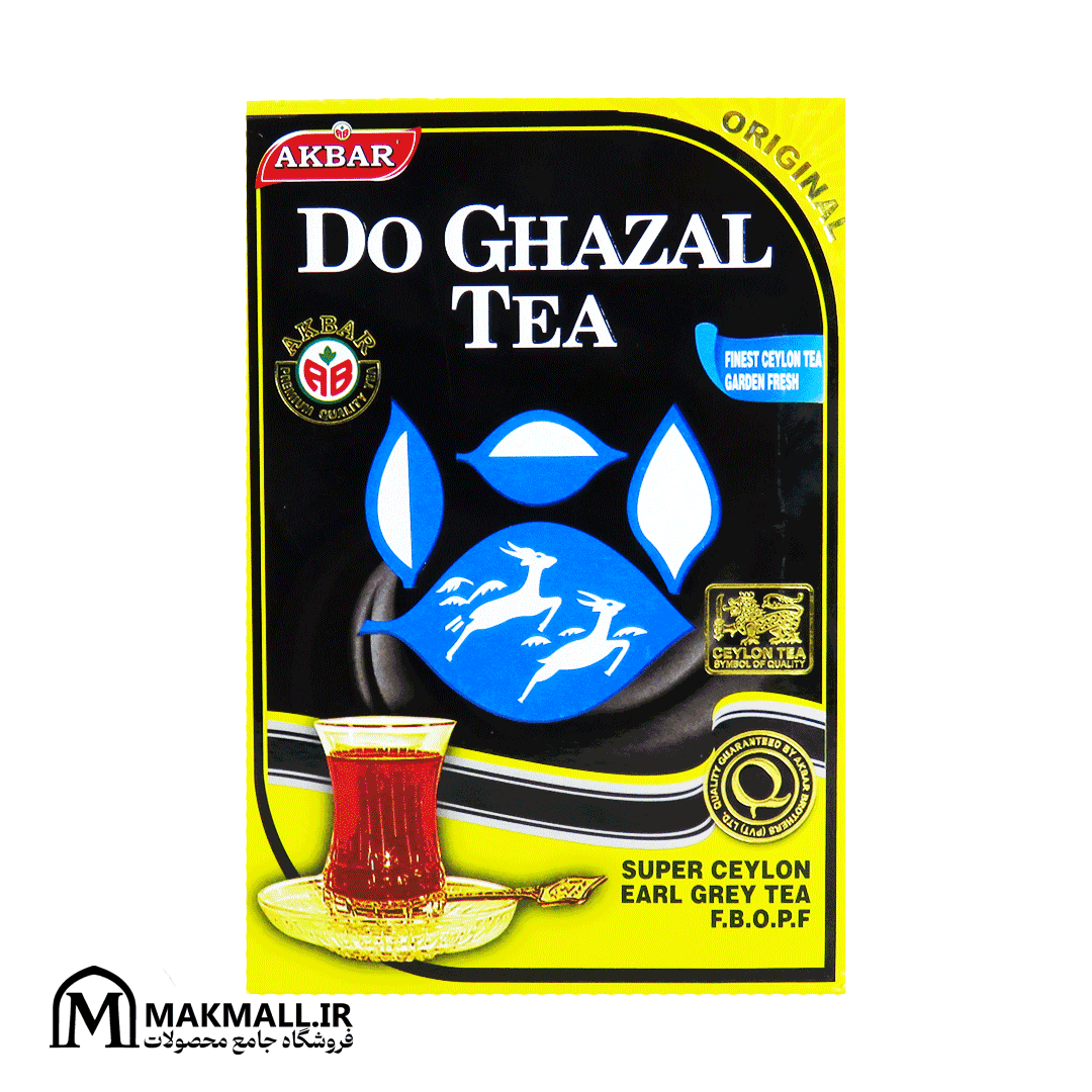 چای دو غزال ارل گری ۵۰۰ گرمی | Akbar Do Ghazal Super Ceylon Earl Grey Tea FBOPF 500g — تصویر ۲