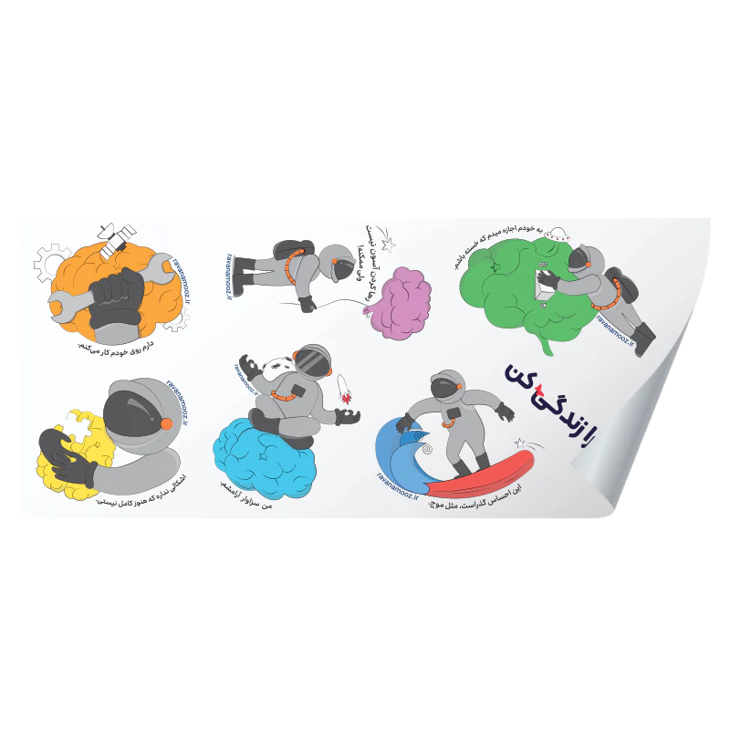 استیکر فضانورد – ST31