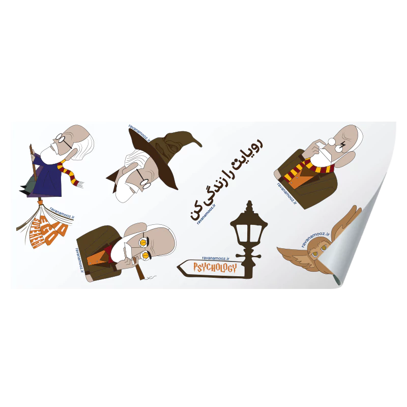 استیکر زیگموند – ST24