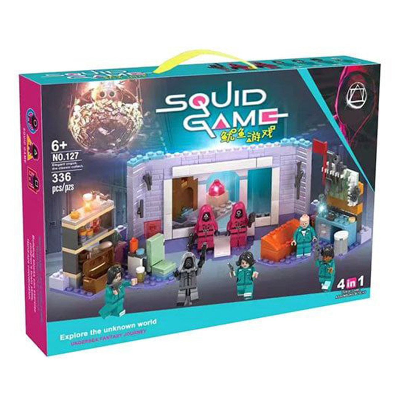لگو مدل Squid Game کد 127