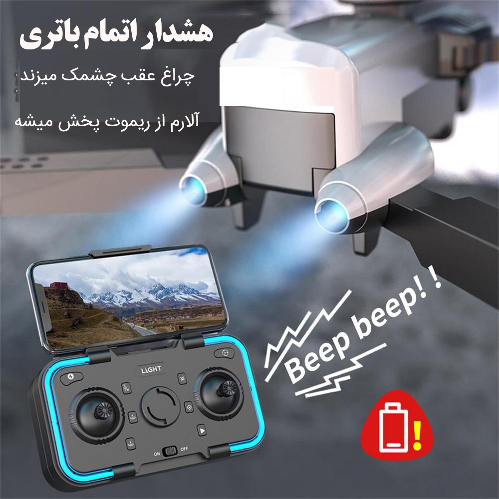باتری یدک A8pro — تصویر ۷