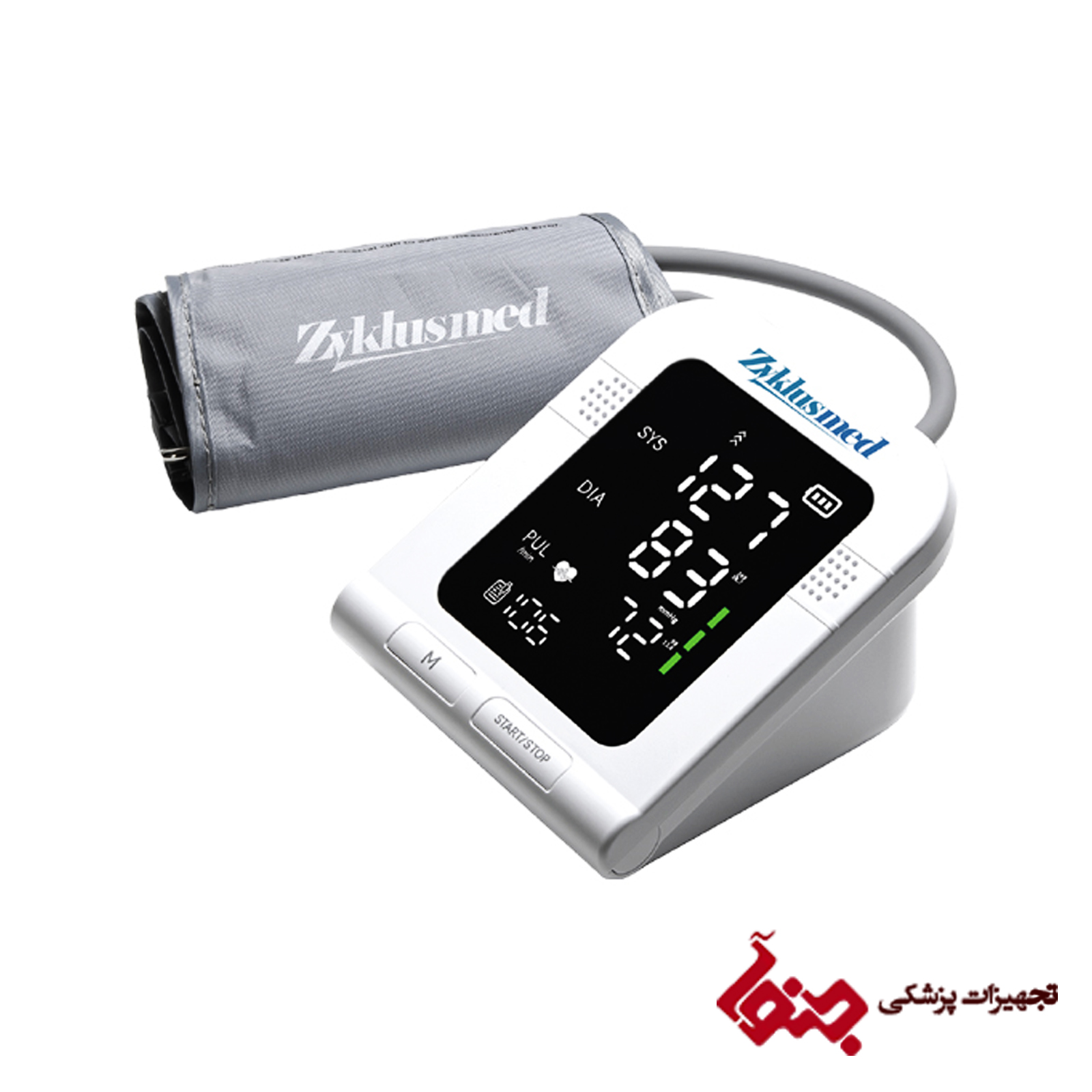 فشارسنج بازویی زیکلاس مد مدل 08C-NEW