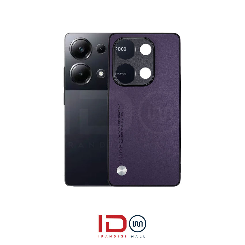 قاب چرمی لاکچری گوشی شیائومی مدل POCO M6 PRO برند CODE رنگ بنفش