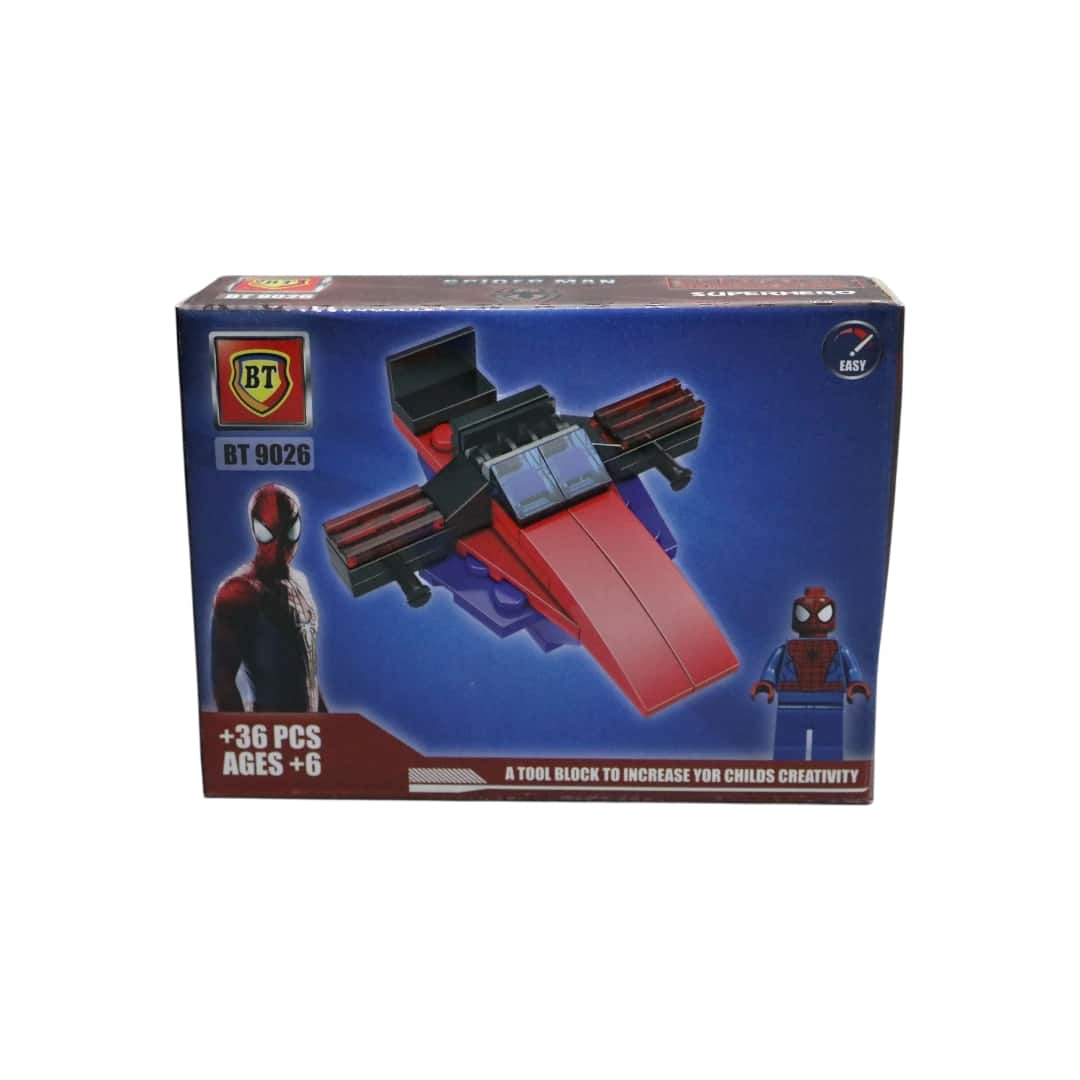 لگو 36 قطعه ای BT مدل 9026 کد A163 — تصویر ۳