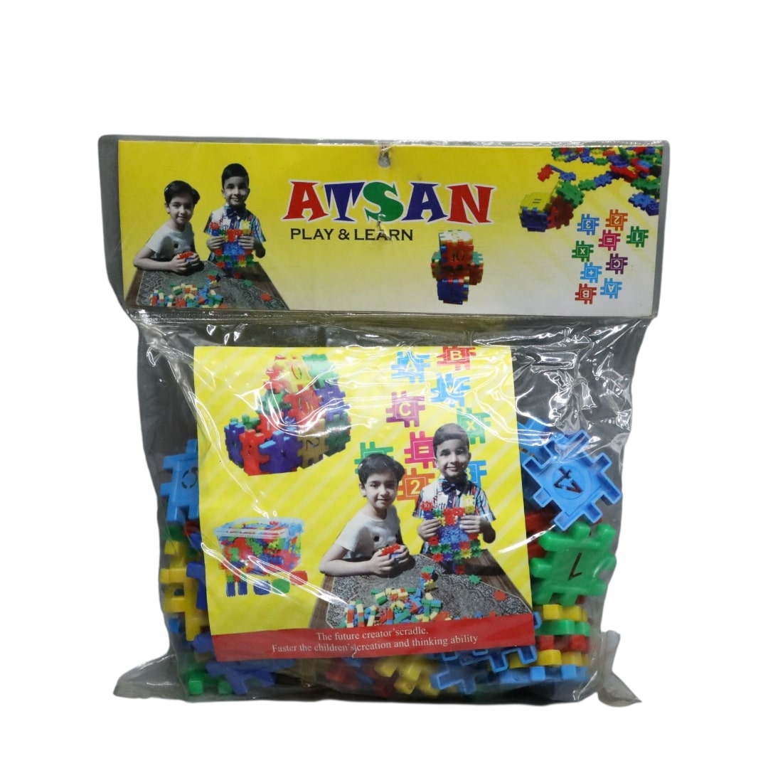 لگو خانه سازی برند Atsan کد A130 — تصویر ۴