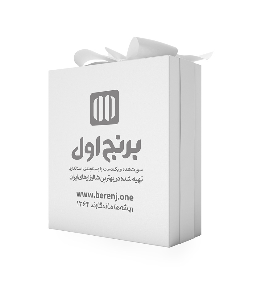 بسته برنج مسطوره — تصویر ۲