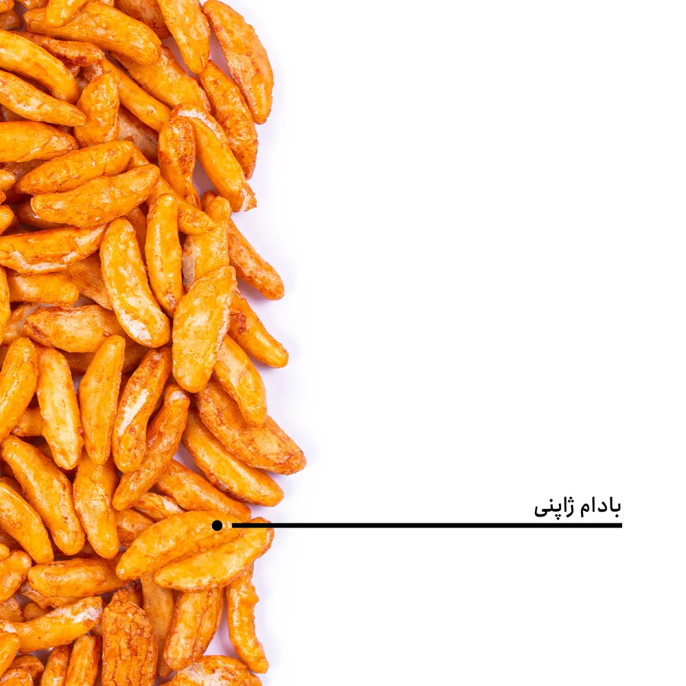 بادام ژاپنی — تصویر ۵
