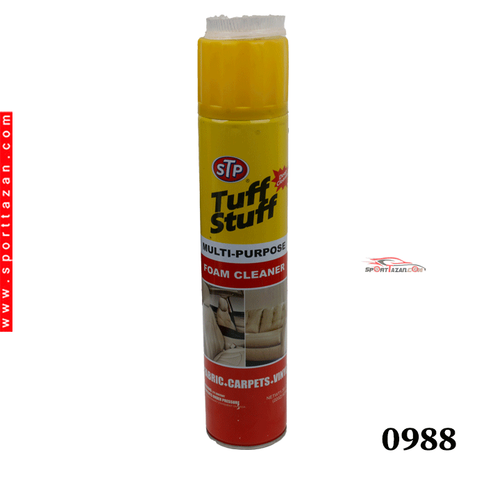 اسپری تمیز کننده صندلی STP — تصویر ۲