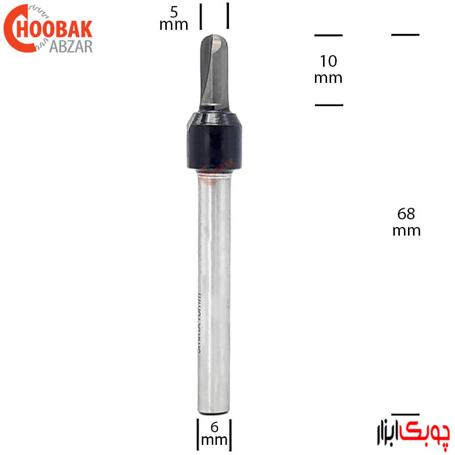 تیغ شیار انگشتی دامار R2.5 کد DM-S070506 — تصویر ۳
