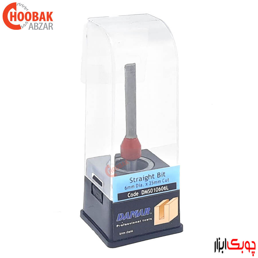 تیغ شیارزن 6 میلمیتر دامار کد DMS010606L — تصویر ۵