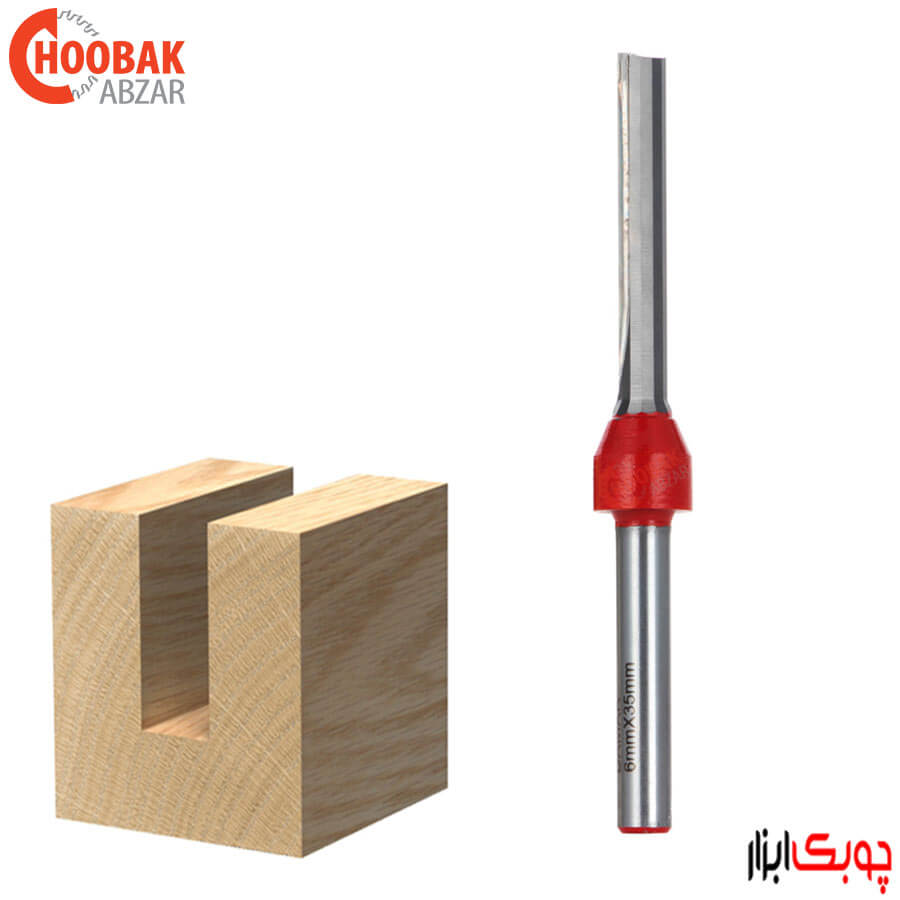 تیغ شیارزن 6 میلمیتر دامار کد DMS010606L — تصویر ۲