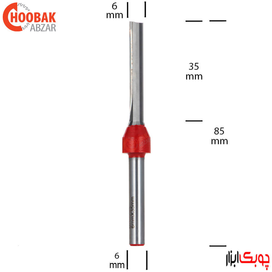 تیغ شیارزن 6 میلمیتر دامار کد DMS010606L — تصویر ۳