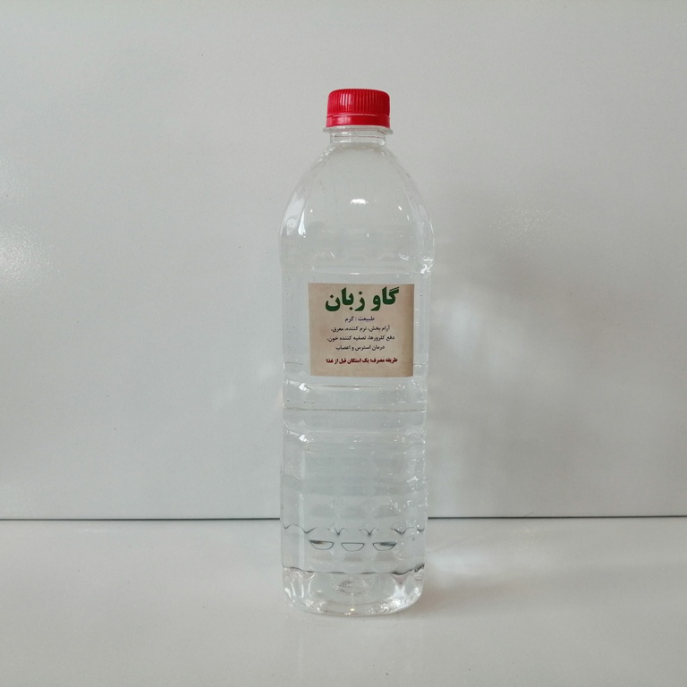 عرق گل گاو زبان (سنتی)