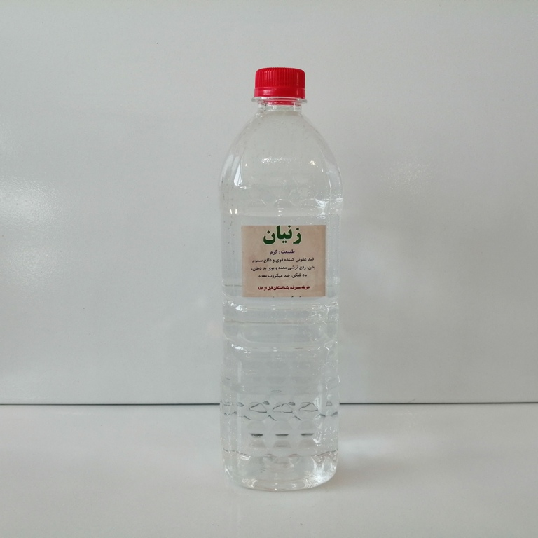 عرق زنیان (سنتی)