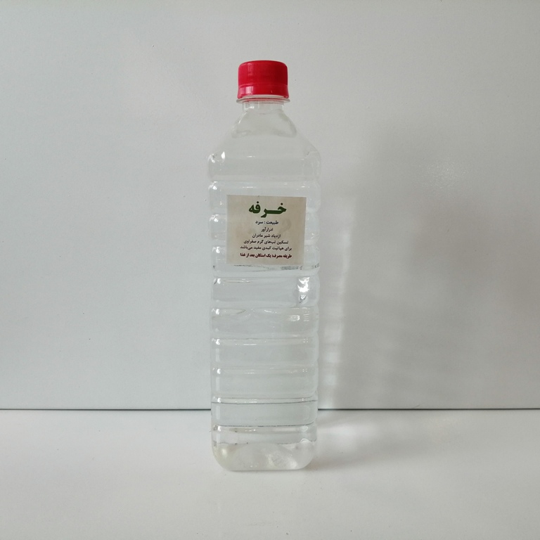 عرق خرفه (سنتی)