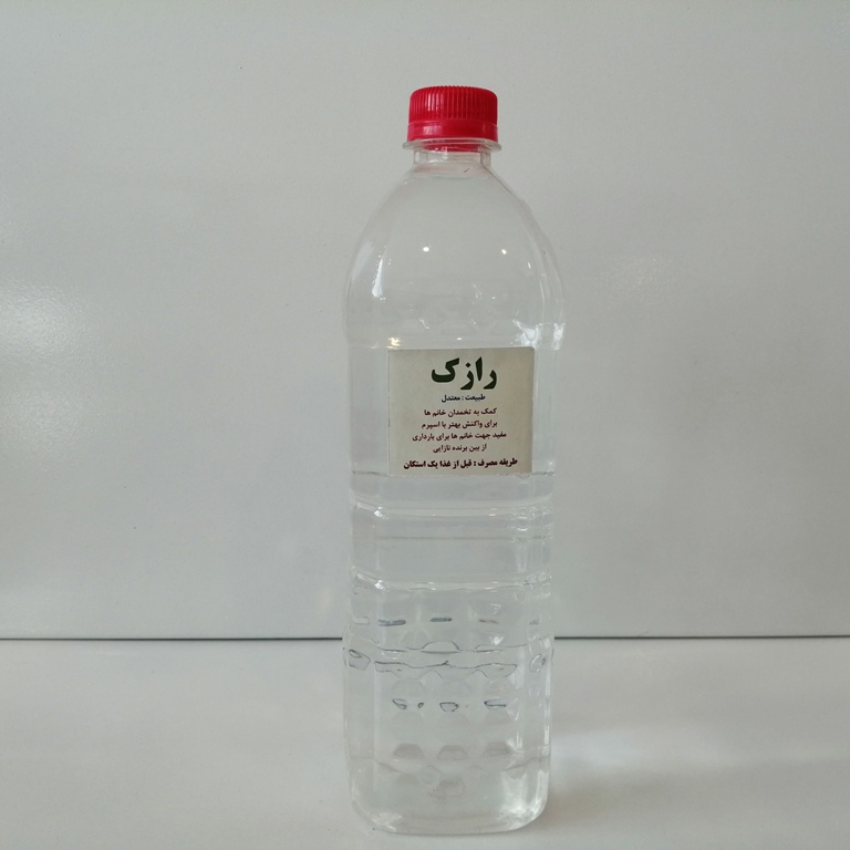 عرق رازک (سنتی)