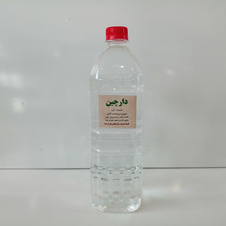 عرق دارچین (سنتی)