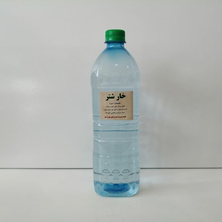 عرق خارشتر (سنتی)