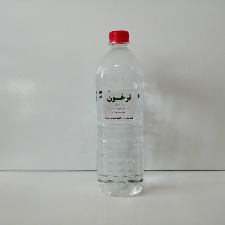 عرق ترخون (سنتی)