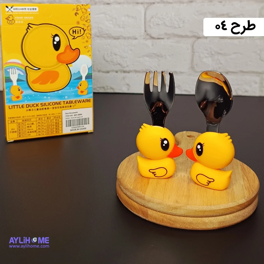 قاشق چنگال کودک — تصویر ۷