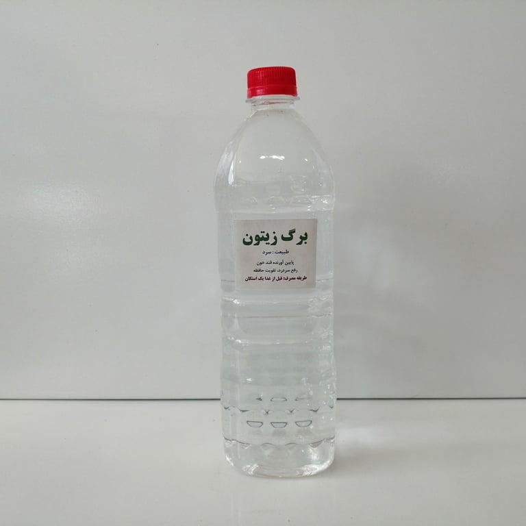 عرق برگ زیتون (سنتی)