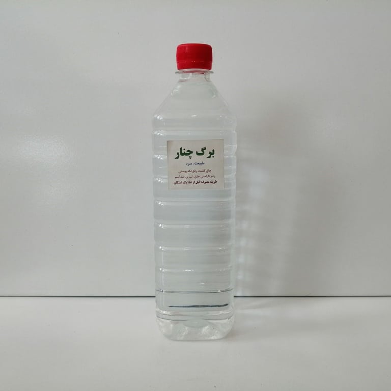 عرق برگ چنار (سنتی)