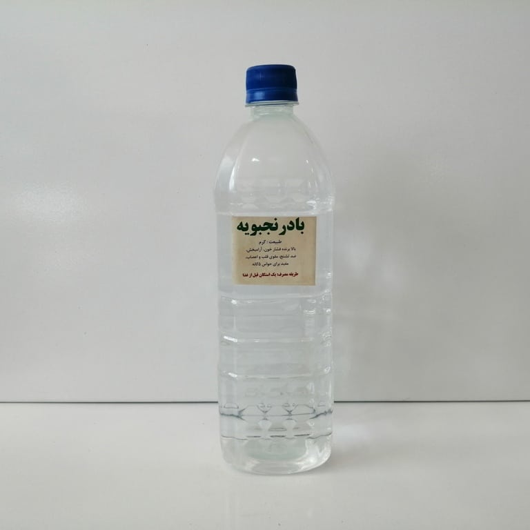 عرق بادرنجبویه (سنتی)