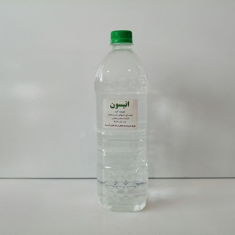 عرق انیسون (سنتی)
