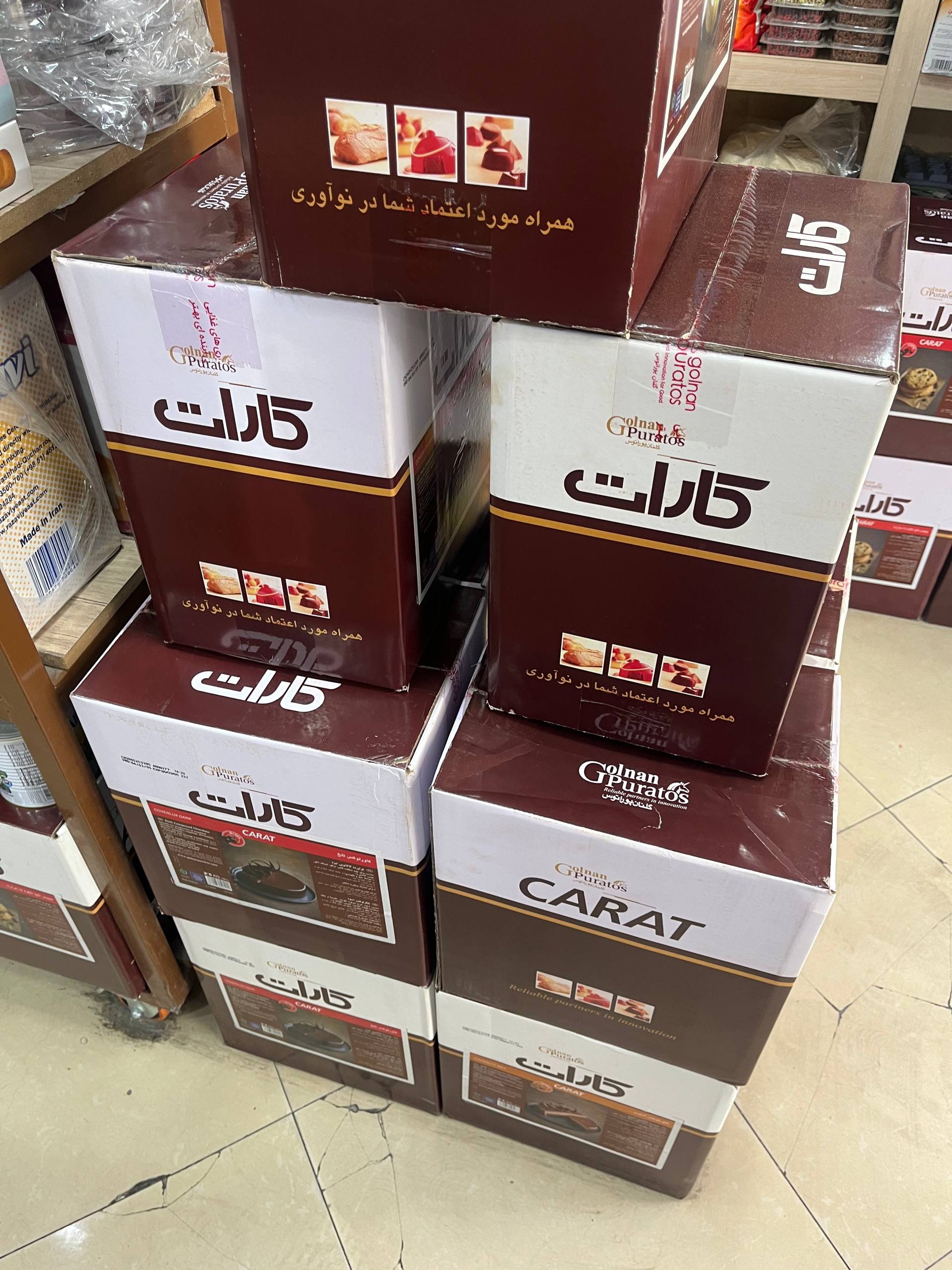 شکلات سکه‌ای شیری کارات — تصویر ۵