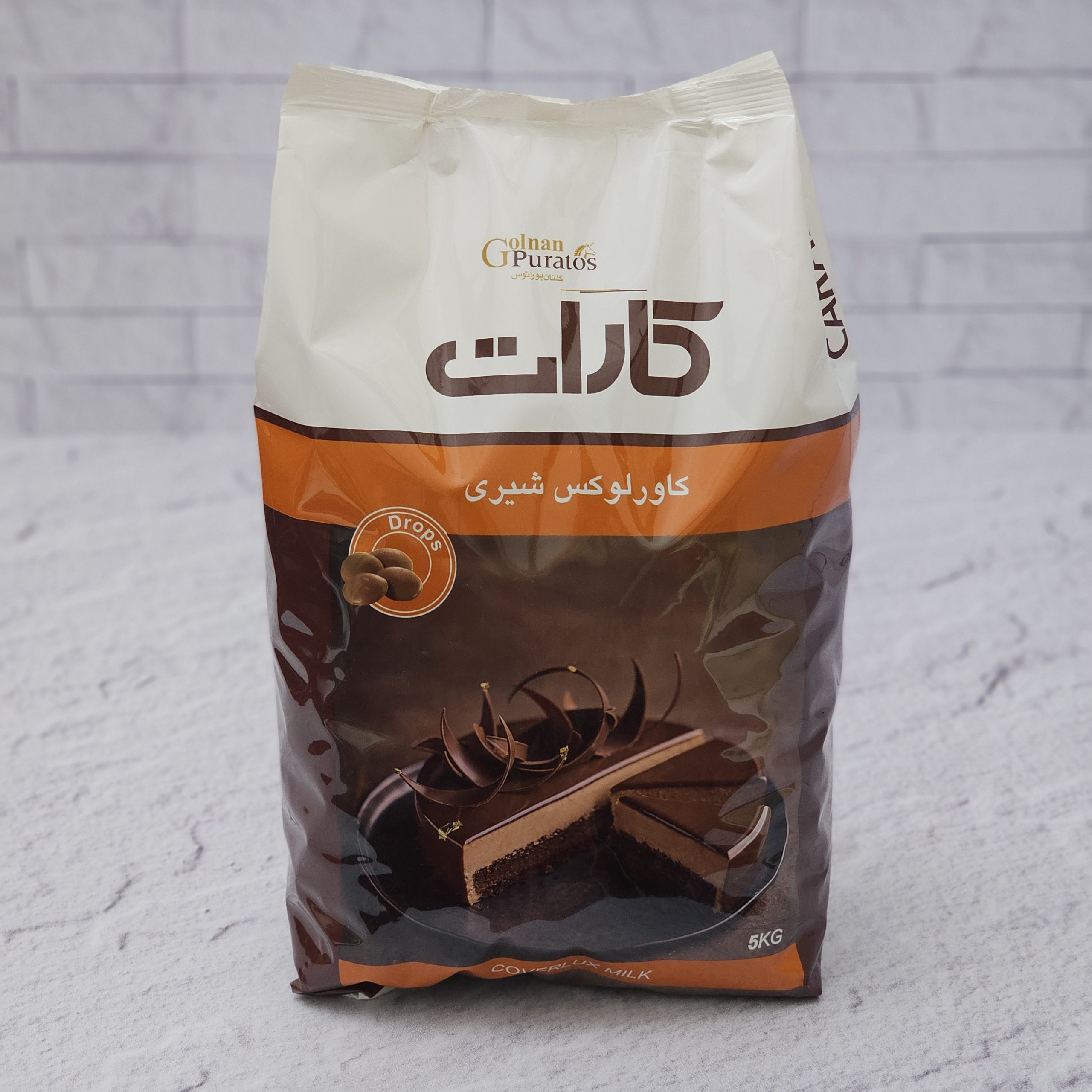 شکلات سکه‌ای شیری کارات — تصویر ۳