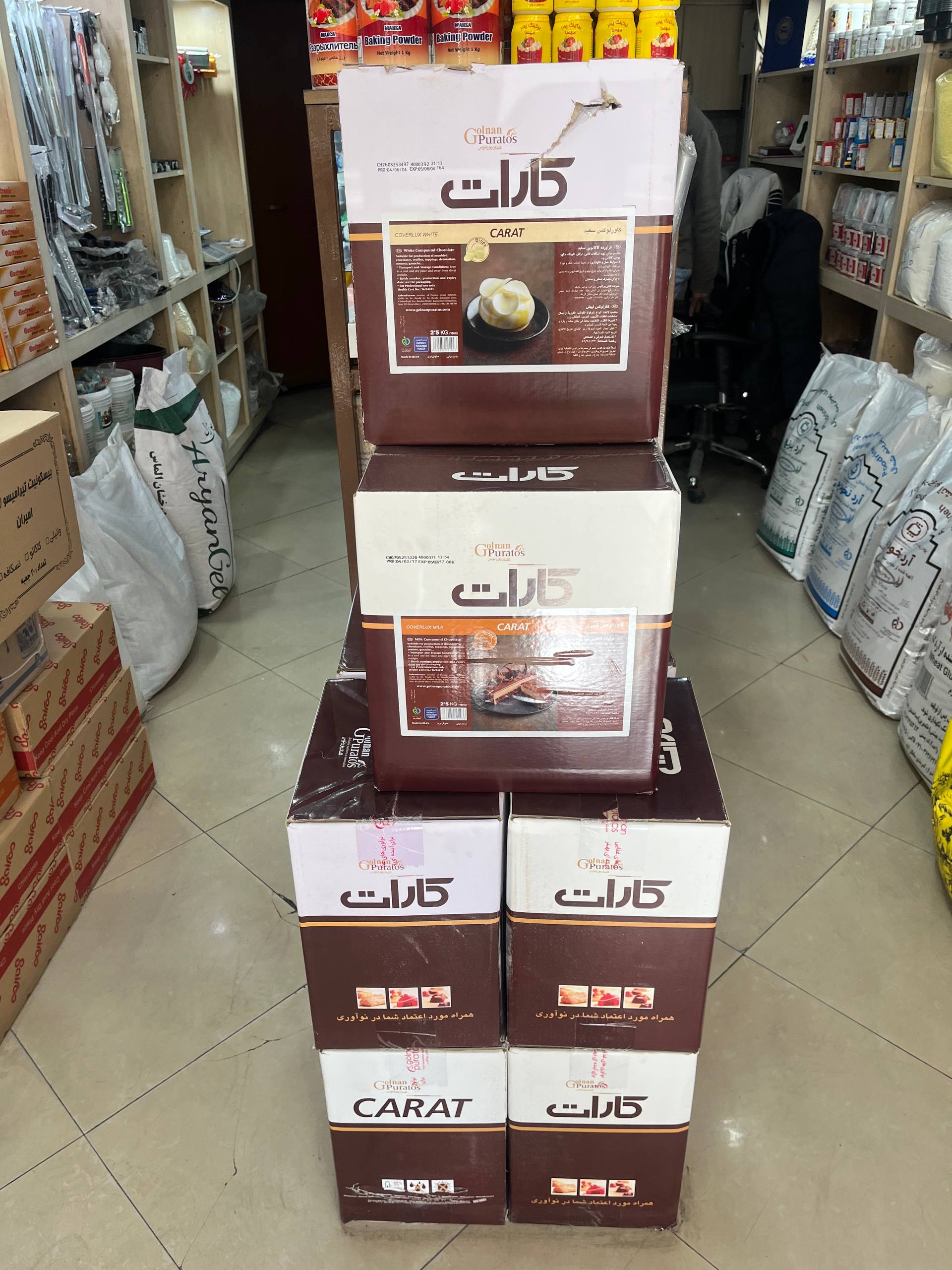 شکلات سکه‌ای شیری کارات — تصویر ۶
