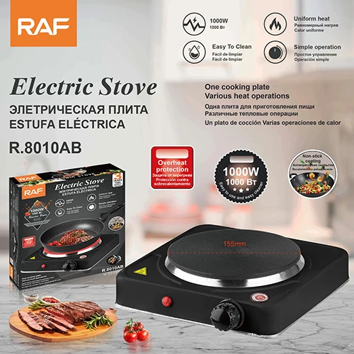 اجاق برقی مکانیکی تک شعله RAF مدل R.8010AB — تصویر ۲