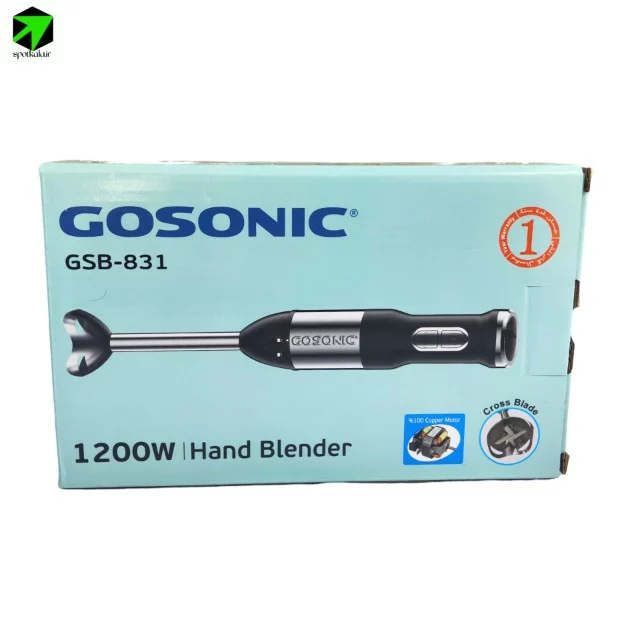 گوشت کوب برقی گاسونیک مدل GSB-831 — تصویر ۷