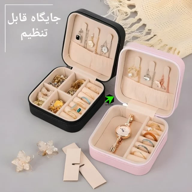 جعبه جواهرات — تصویر ۸