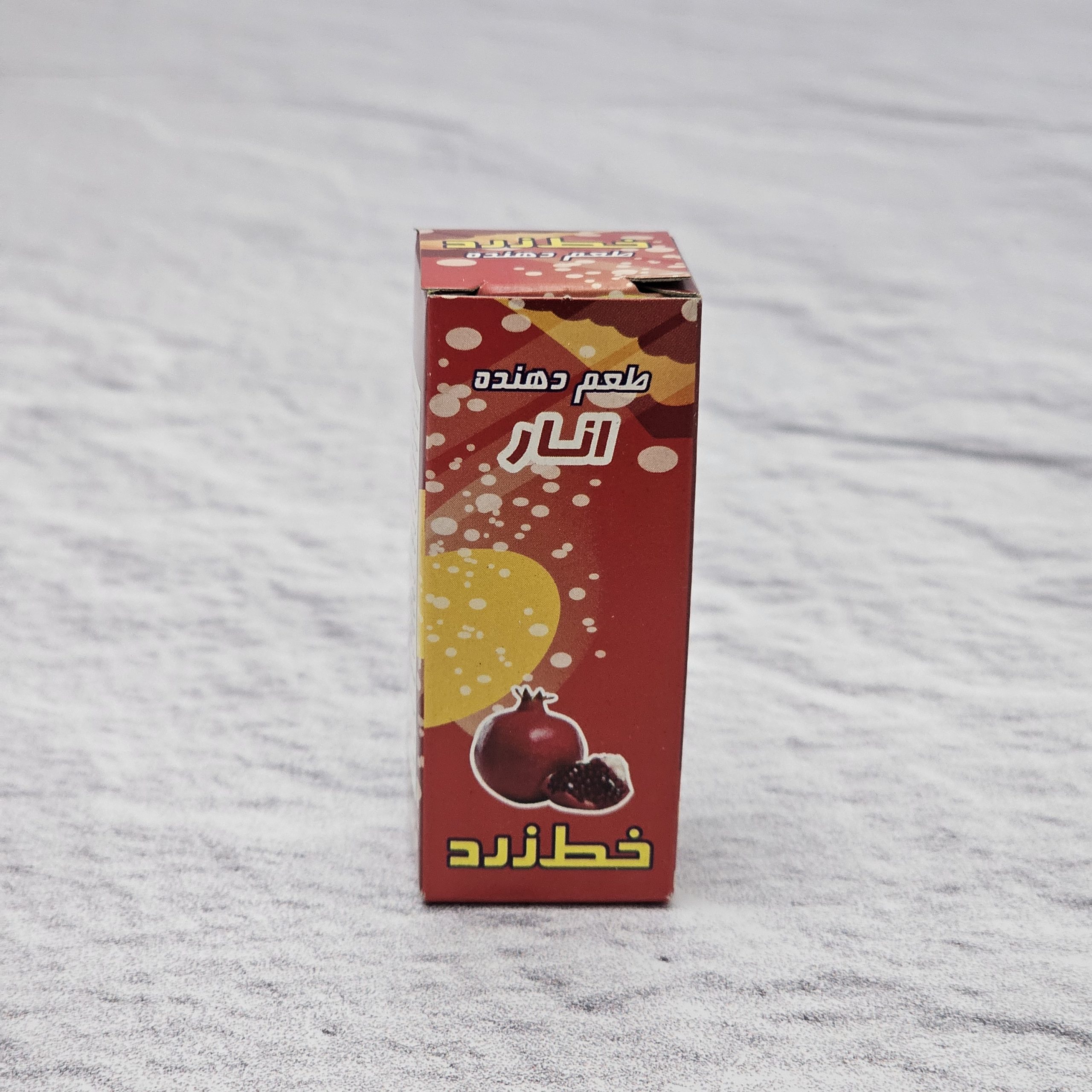 اسانس انار خط زرد — تصویر ۲