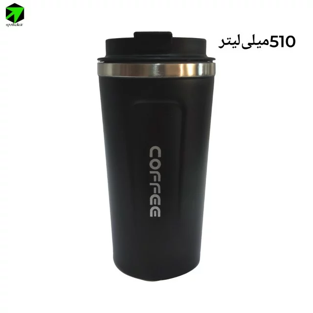 تراول ماگ کافی 510 میل — تصویر ۷