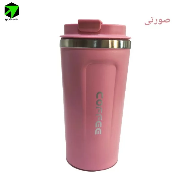 تراول ماگ کافی 510 میل — تصویر ۴