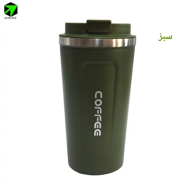 تراول ماگ کافی 510 میل — تصویر ۵