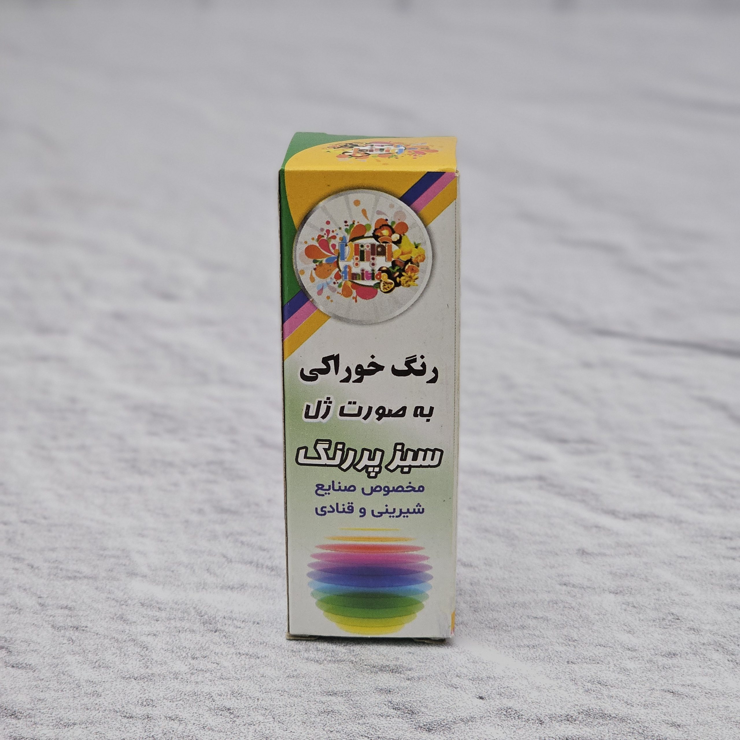 رنگ ژله ای سبز پر رنگ خط زرد — تصویر ۲