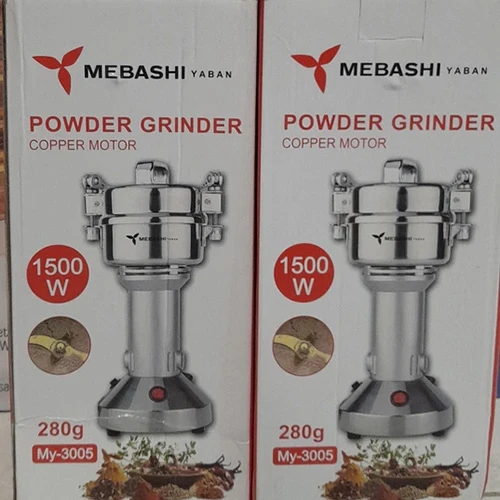 آسیاب صنعتی مباشی مدل MY-3005 ظرفیت ۲۸۰ گرم