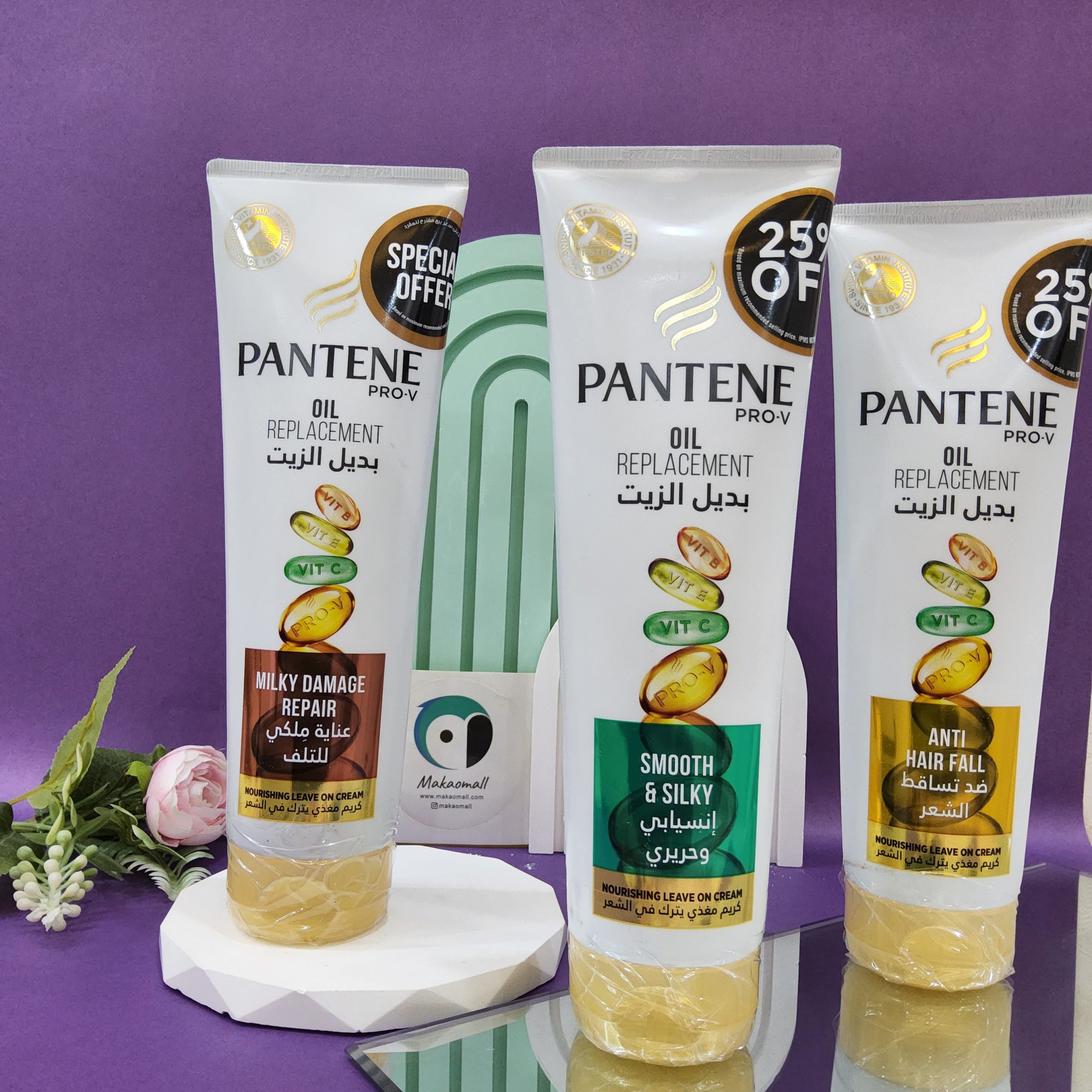 کرم ترمیم کننده موی پنتن Anti Hair Fall حجم 275 میلی — تصویر ۳