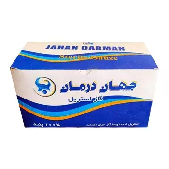 گاز استریل جهان درمان — تصویر ۳