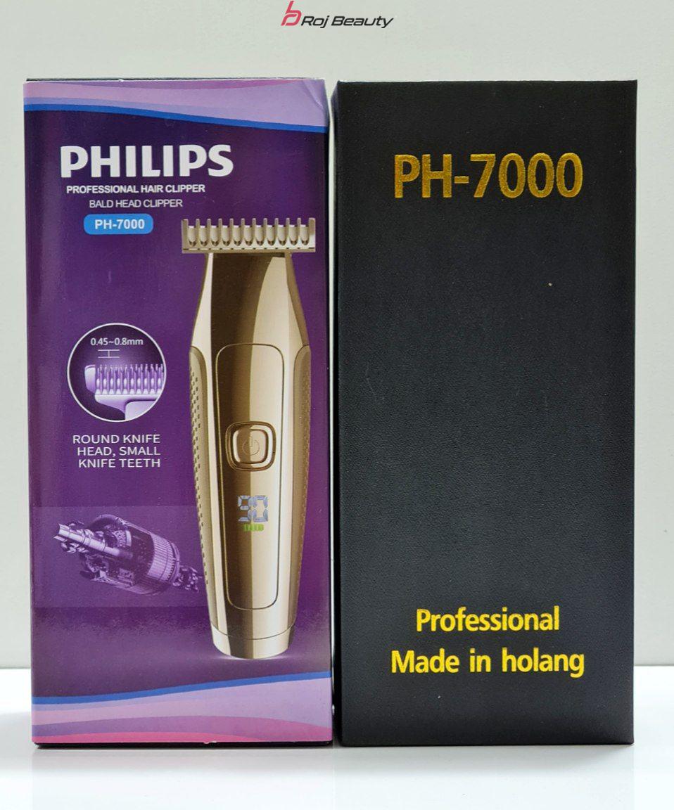 خط زن حرفه ای فیلیپس ph_7000