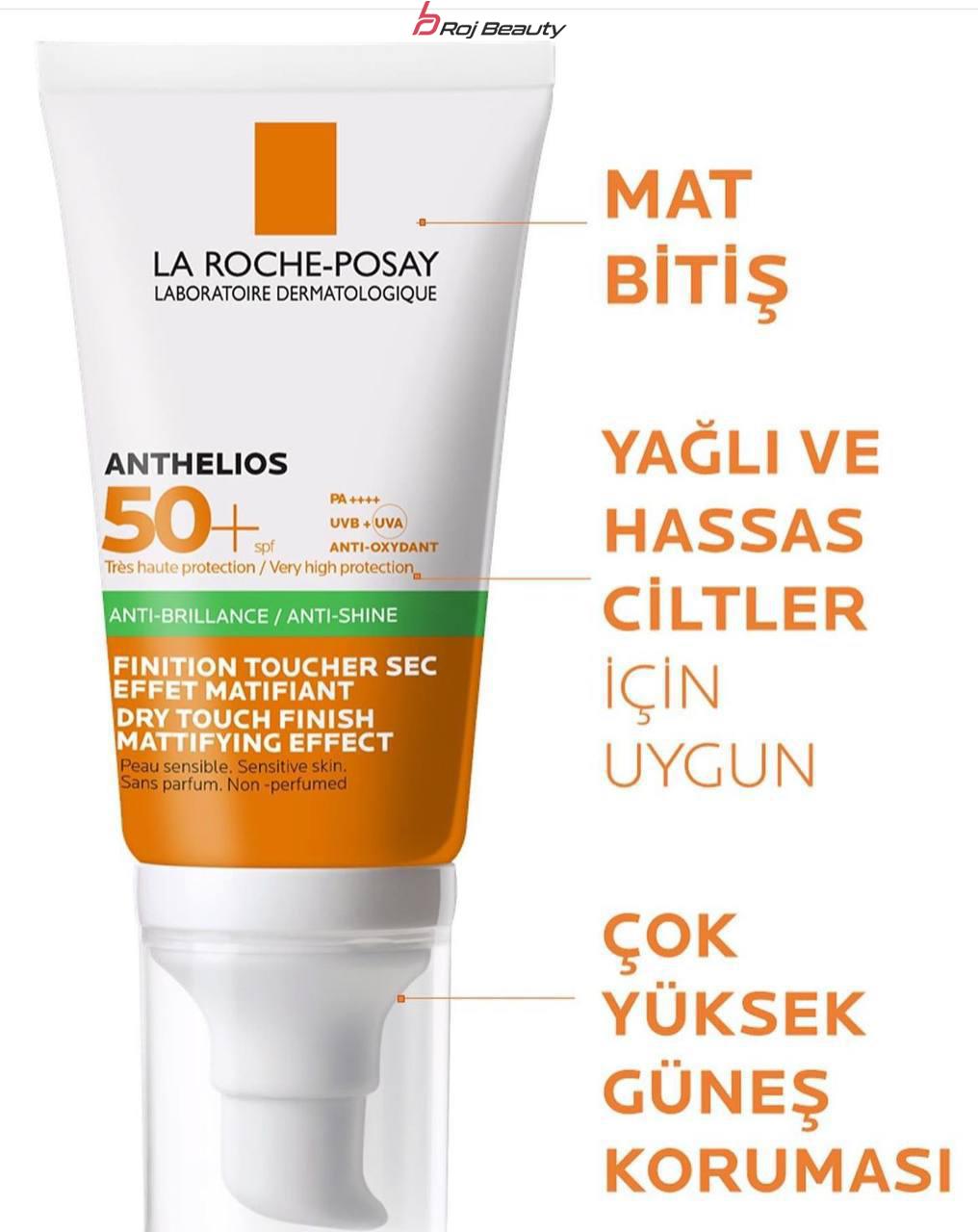 کرم ضد آفتاب بی رنگ مخصوص پوست چرب و مختلط و مستعد جوش لاروش پوزای +La Roche-Posay Anthelios XL Anti Shine Dry Touch Sunscreen Gel Cream SPF50 — تصویر ۵