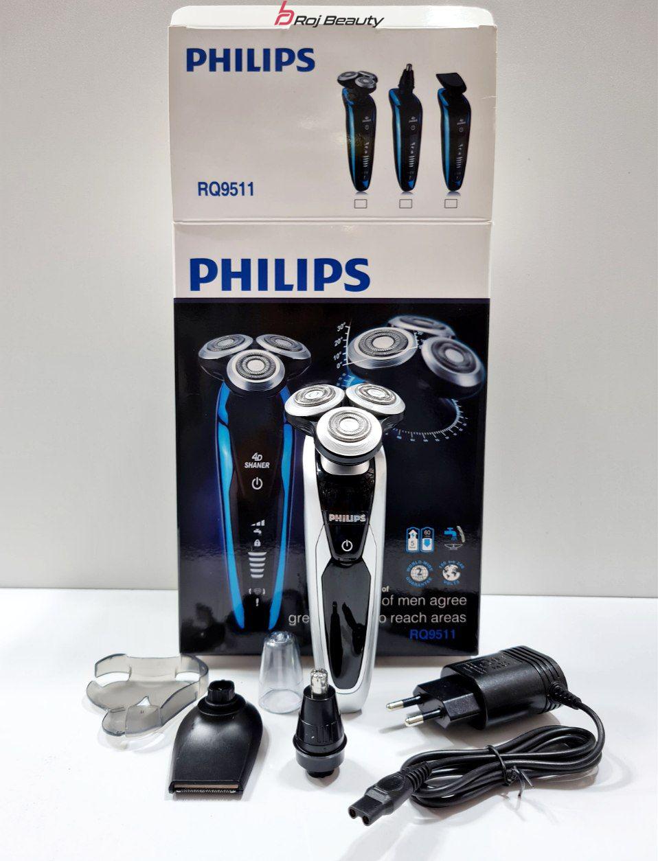 ریش تراش سه تیغ فیلیپس philips مدل.مدلRQ9511