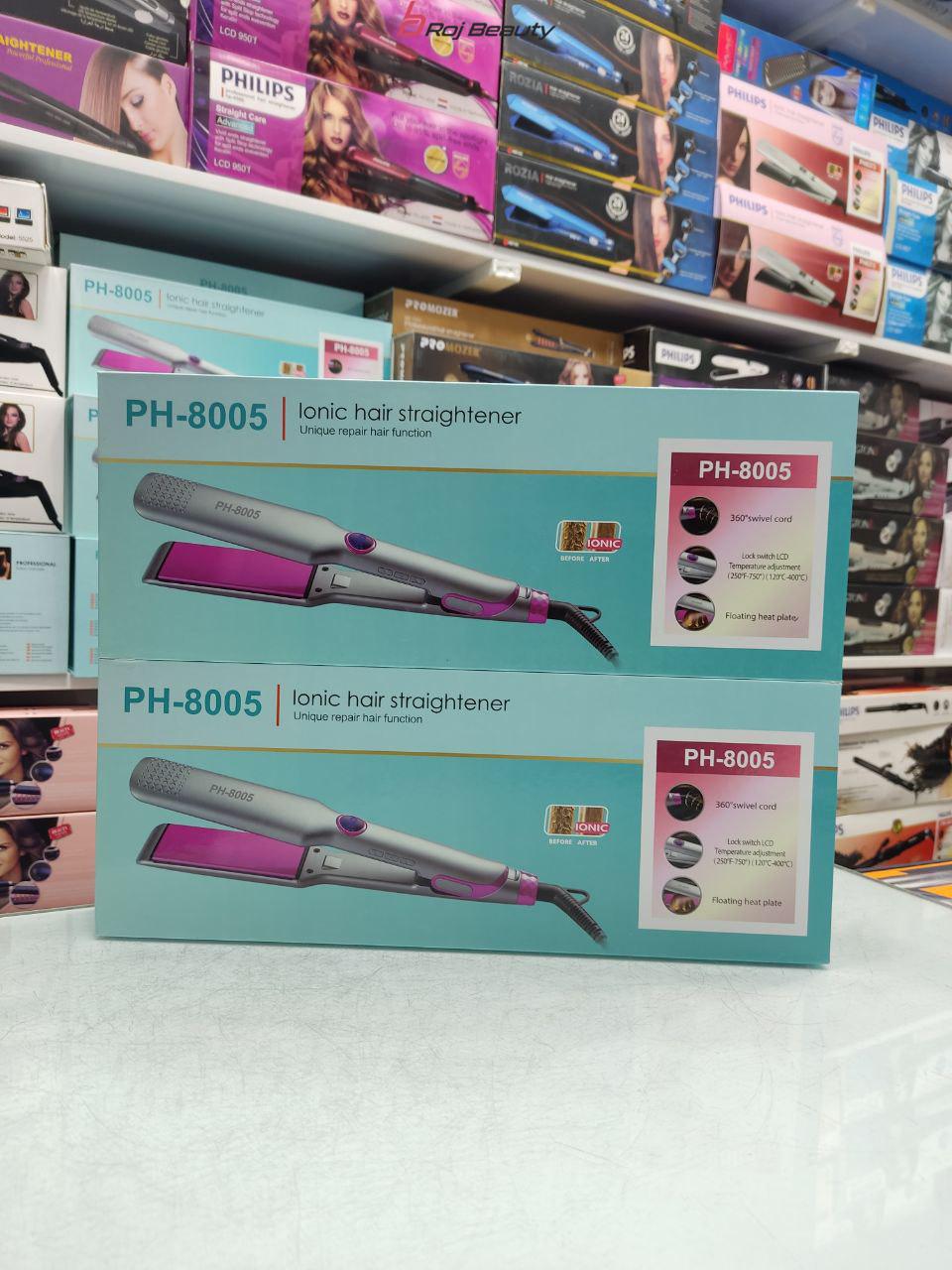 اتومو کراتینه فلیپس philips ph_8005