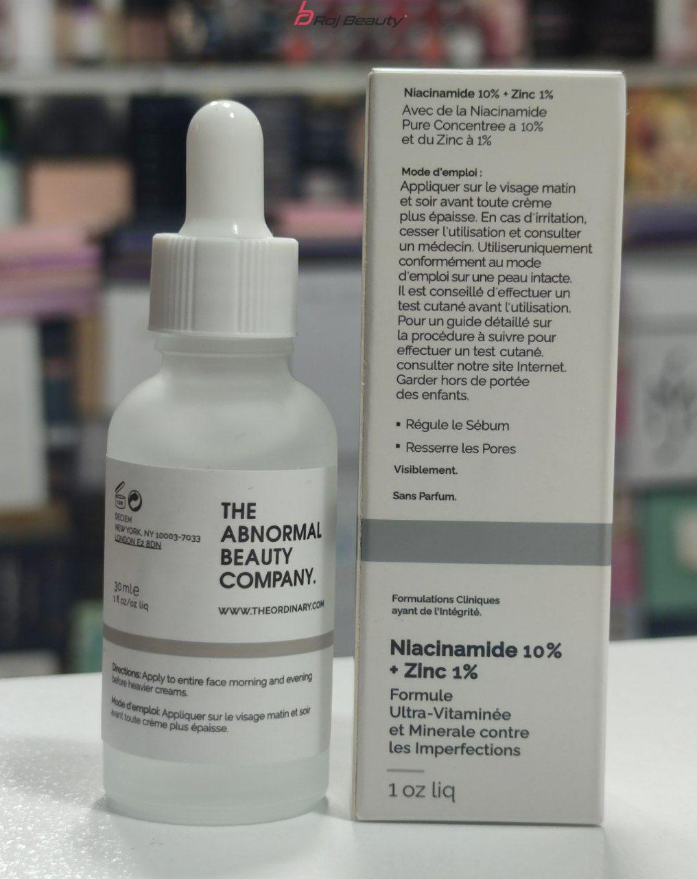 سرم نیاسینامید اردینری The Ordinary Niacinamide 10% + Zinc 1% حجم 30 میل — تصویر ۴