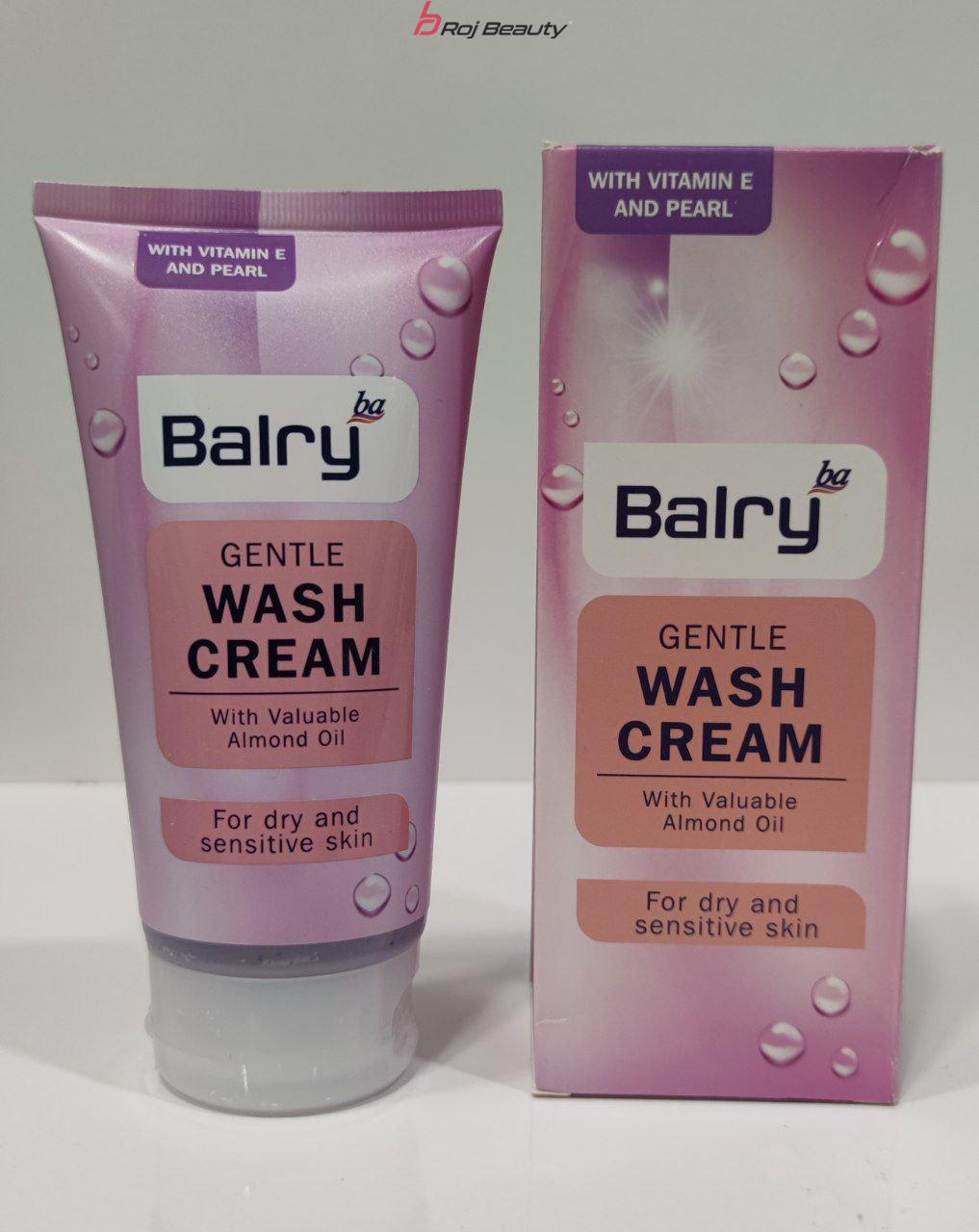 ژل شستشوی ویتامین ای و روغن بادام بالری BalagSanfte Wasch Creme — تصویر ۵