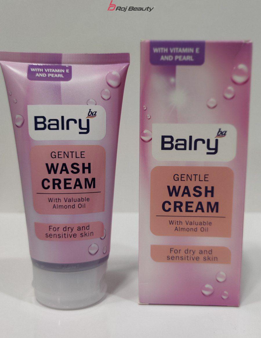 کرم شستشوی ویتامین ای و روغن بادام بالری BalagSanfte Wasch Creme — تصویر ۳